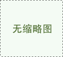 社保服務(wù)對象都包括什么